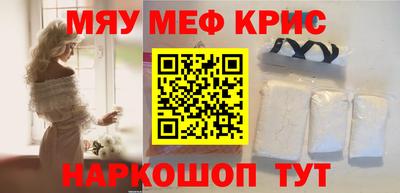 скорость mdpv Гагарин