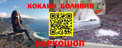 спайс Гатчина