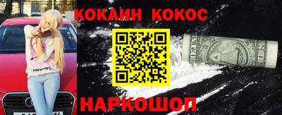 jwh Гай