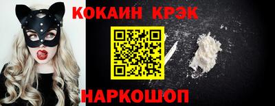 jwh Гай