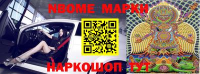 скорость mdpv Гагарин