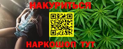скорость mdpv Гагарин