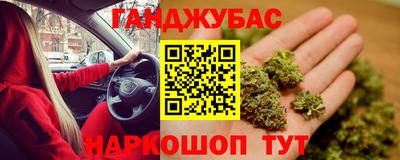 скорость mdpv Гагарин