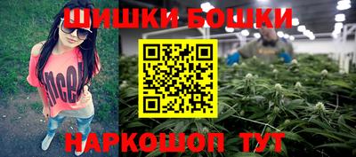 скорость mdpv Гагарин