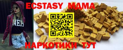 скорость mdpv Гагарин