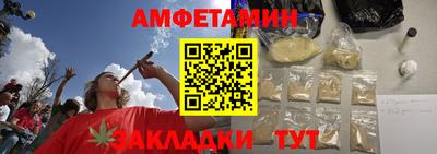скорость mdpv Гагарин