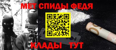 скорость mdpv Гагарин