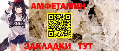 jwh Гай