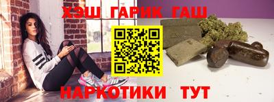 скорость mdpv Гагарин