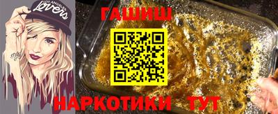 скорость mdpv Гагарин