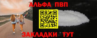 скорость mdpv Гагарин