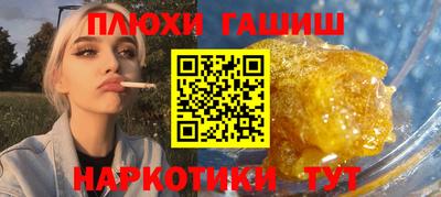скорость mdpv Гагарин