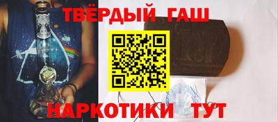 скорость mdpv Гагарин