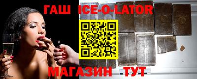 скорость mdpv Гагарин