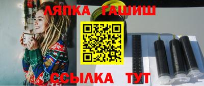 jwh Гай