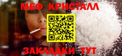 jwh Гай