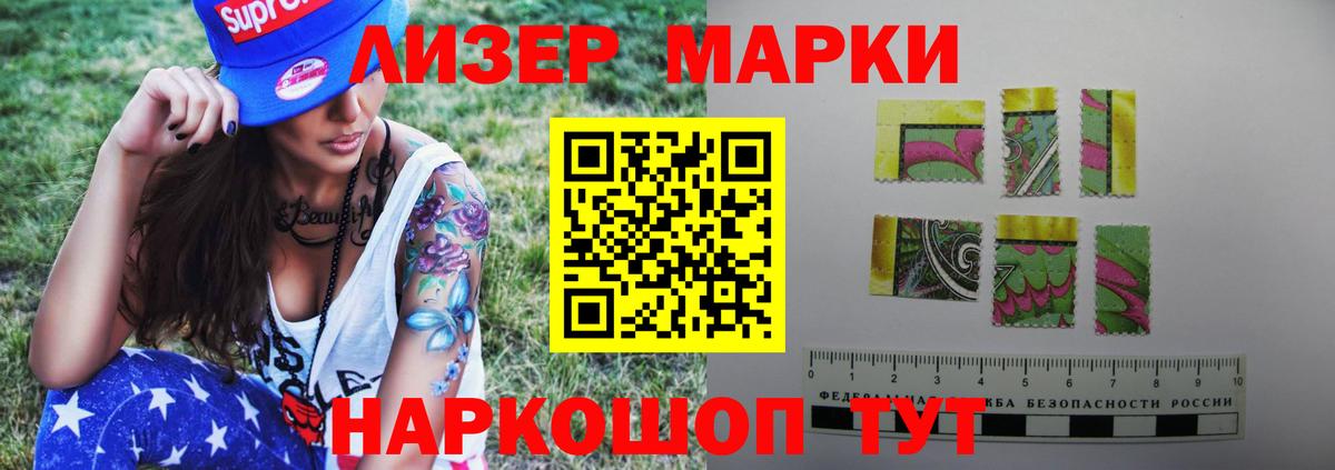 Чебоксары  ЛСД экстази ecstasy  ЛСД экстази кислота  Вход с VPN 