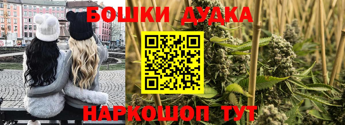 Конопля SATIVA & INDICA  Канабис Ganja  Каннабис семена  Вход с VPN  Чебоксары  Конопля тримм 